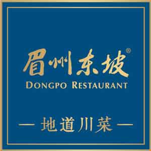 眉州东坡酒楼(喜隆多店)