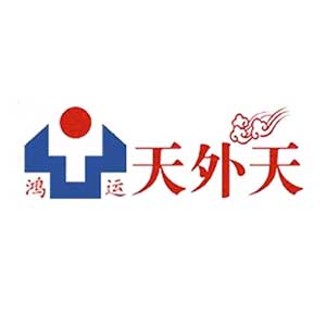鸿运天外天烤鸭店(铁道大厦)