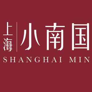 上海小南国